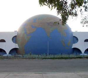 Gujarat Science City