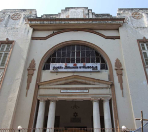 Magen Abraham Synagogue