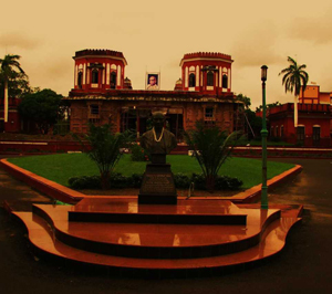 Sardar Vallabhai Patel National Museum