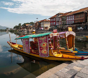 Srinagar