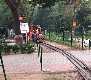 Rakh Bagh Park