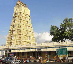 Chamundeshwari Temple